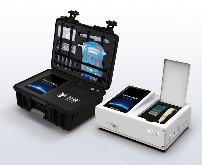 動(dòng)物疫病診斷儀